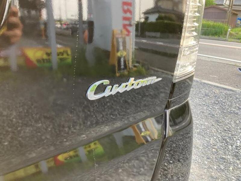 N BOX CUSTOM