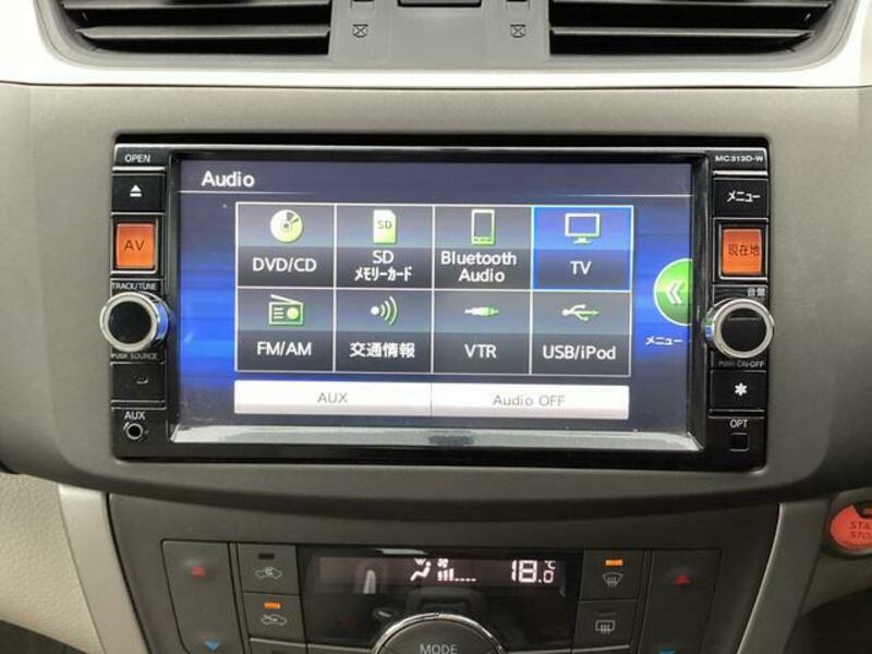 SYLPHY