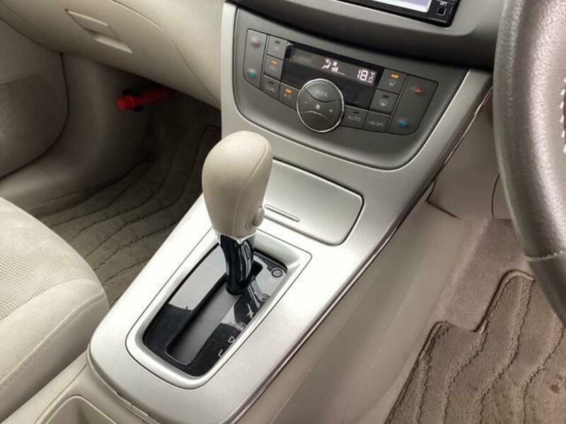 SYLPHY