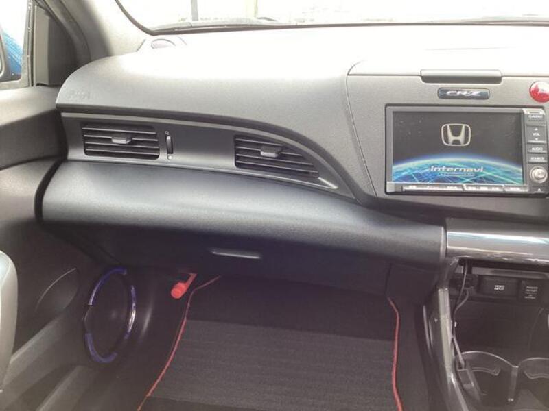 CR-Z