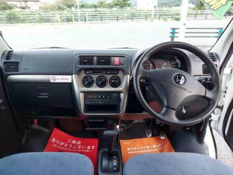 ACTY VAN