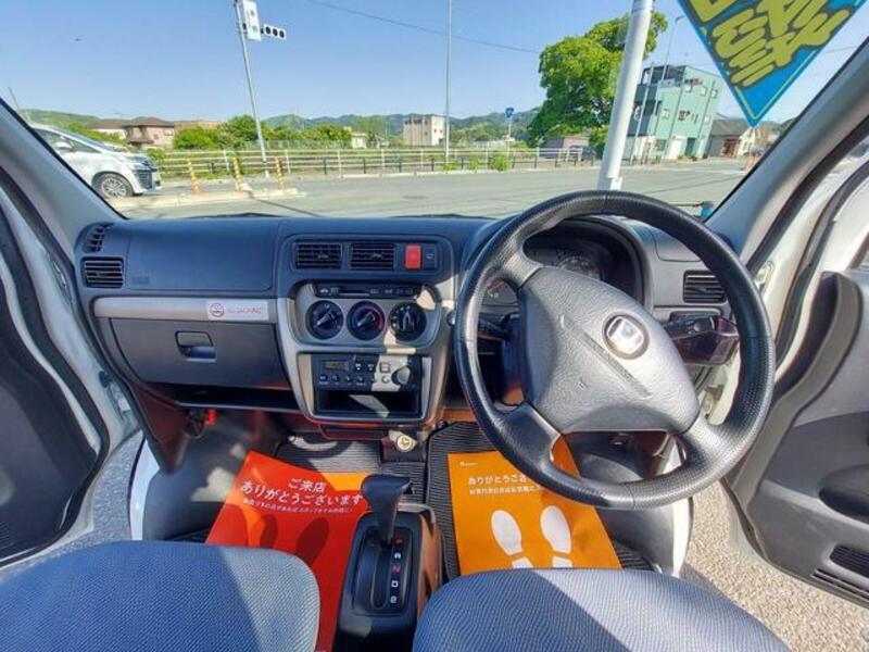 ACTY VAN