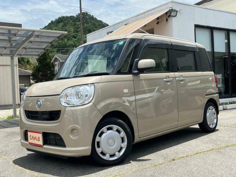 MOVE CANBUS