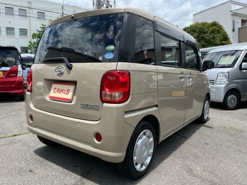 MOVE CANBUS