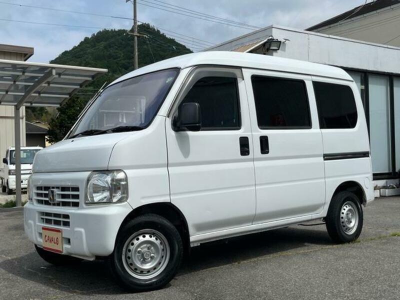 ACTY VAN