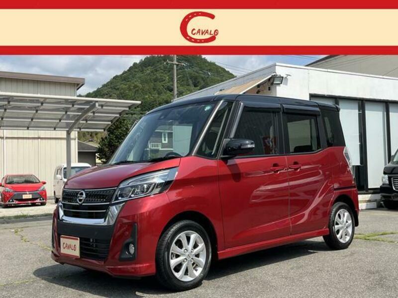 NISSAN DAYZ ROOX
