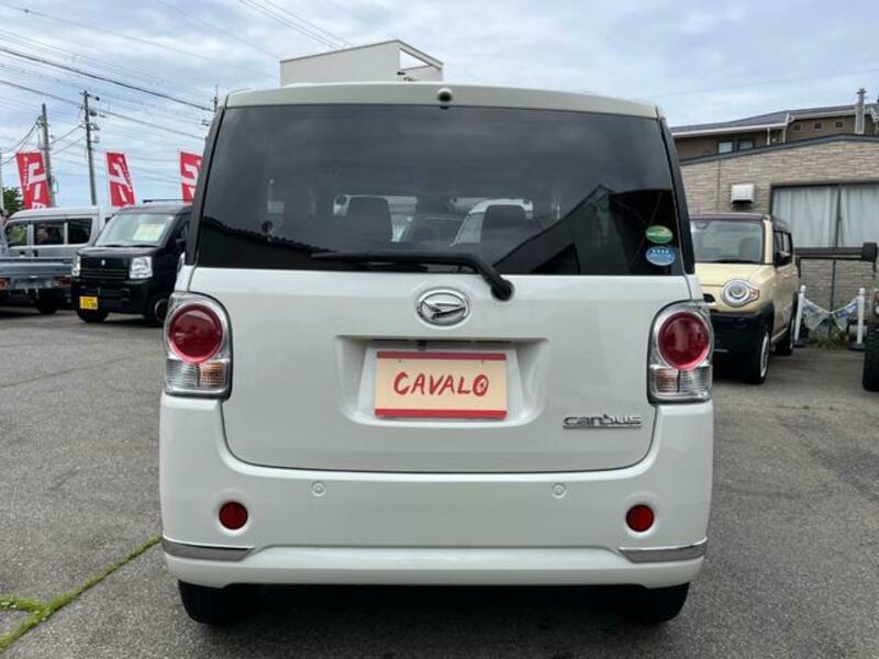 MOVE CANBUS