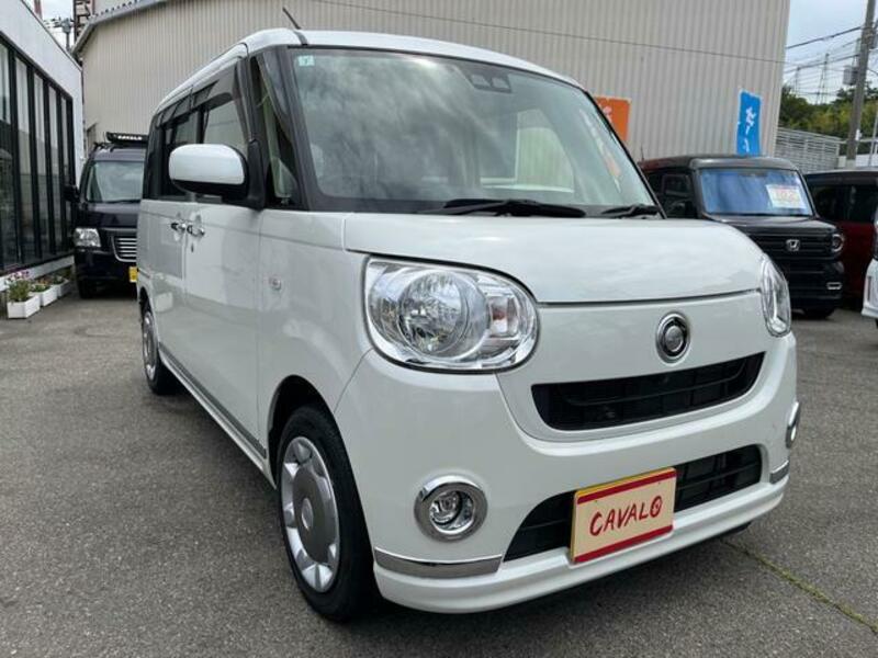 MOVE CANBUS