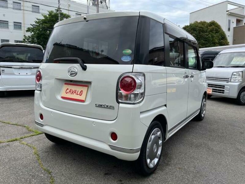 MOVE CANBUS