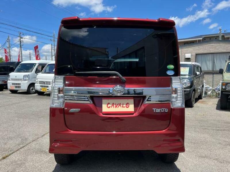 TANTO