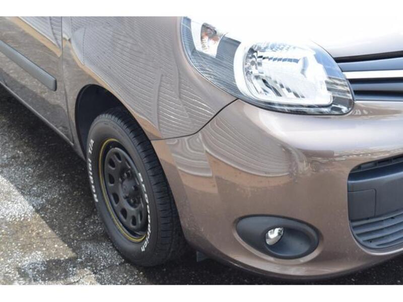 KANGOO