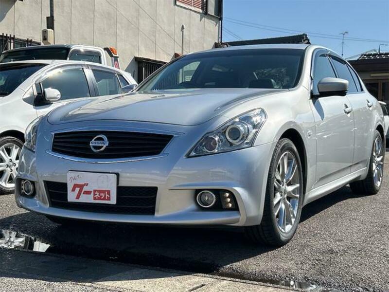 NISSAN SKYLINE