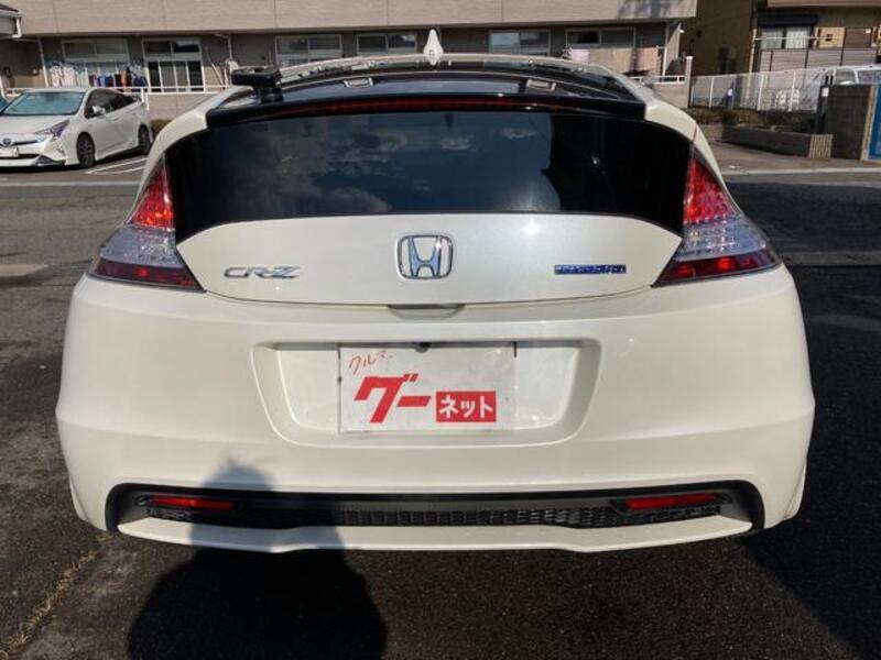 CR-Z