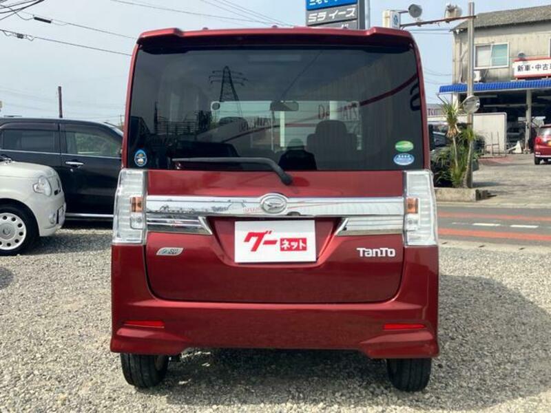 TANTO