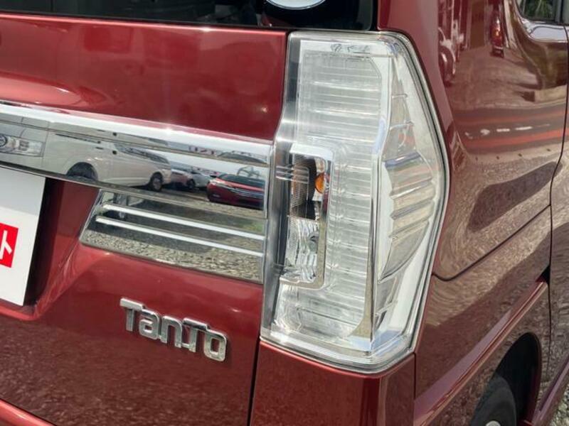TANTO
