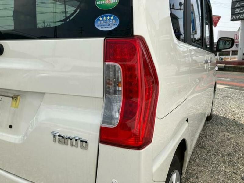 TANTO