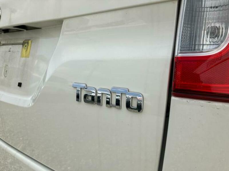 TANTO