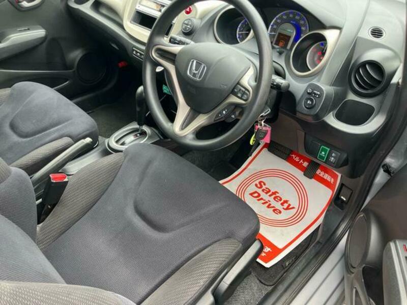FIT HYBRID