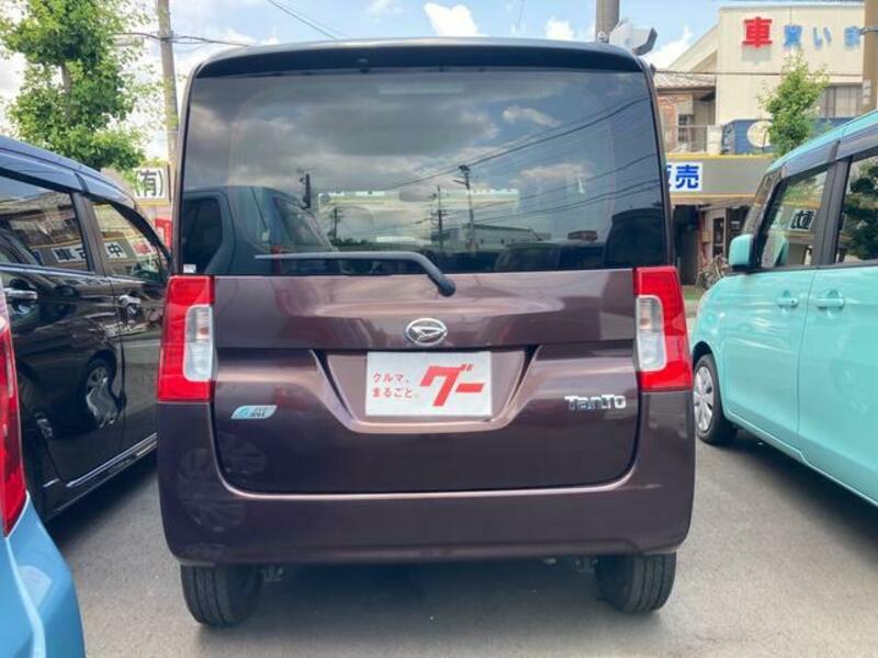 TANTO