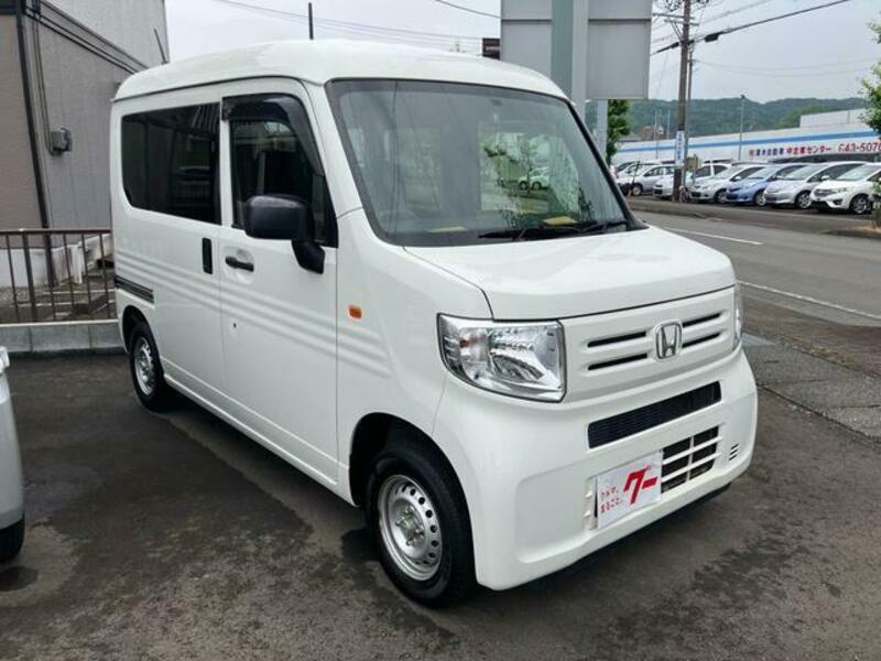 N-VAN