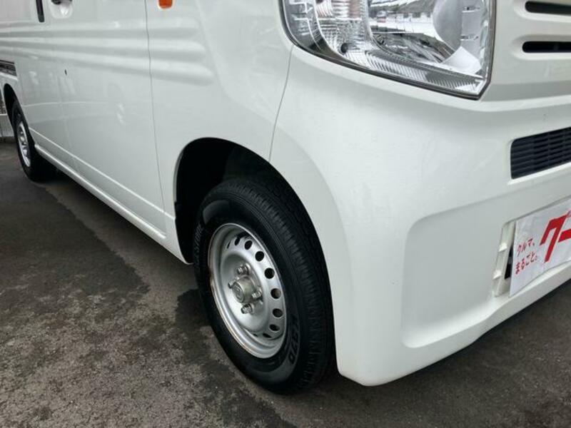 N-VAN