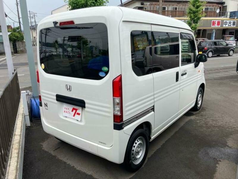 N-VAN