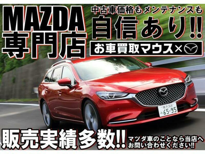 ATENZA WAGON