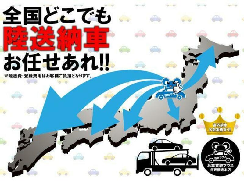 ATENZA WAGON