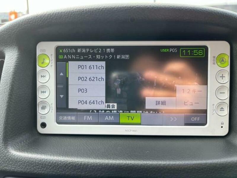 PROBOX VAN