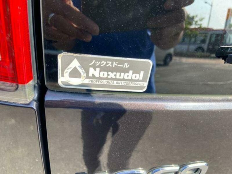 MOCO