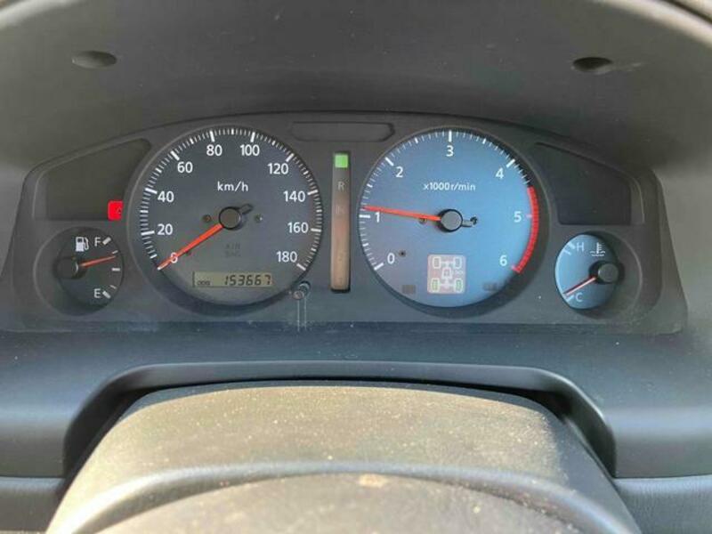 TERRANO