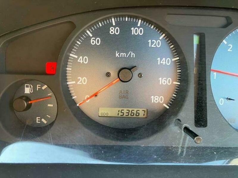 TERRANO