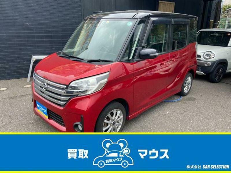 NISSAN DAYZ ROOX