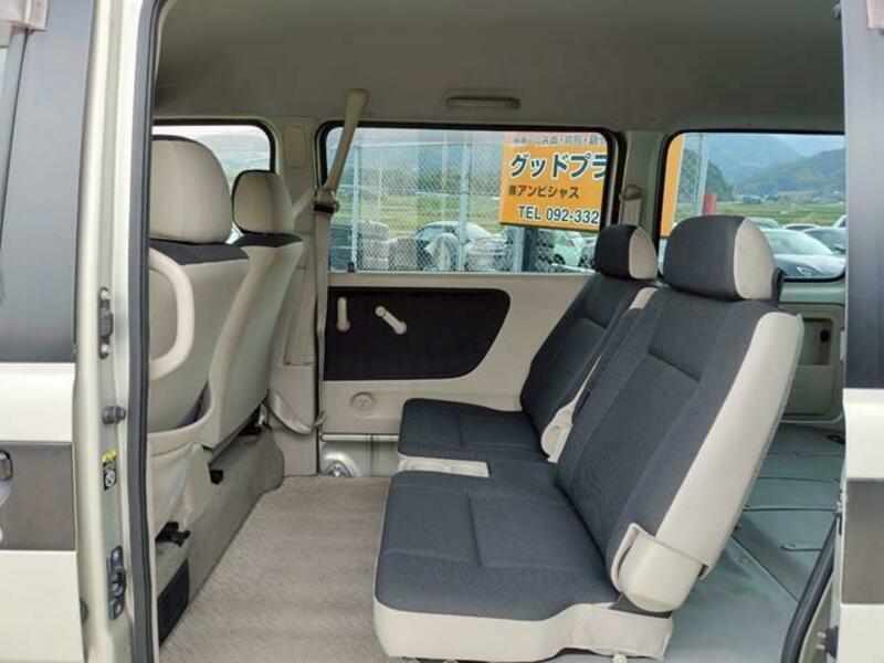 DIAS WAGON