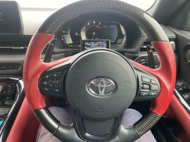 SUPRA