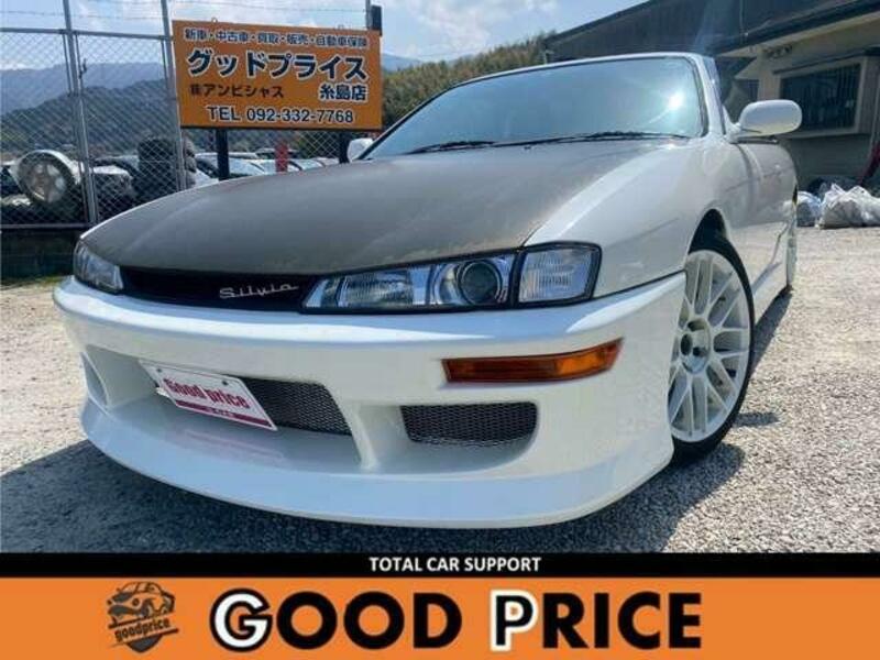 NISSAN SILVIA