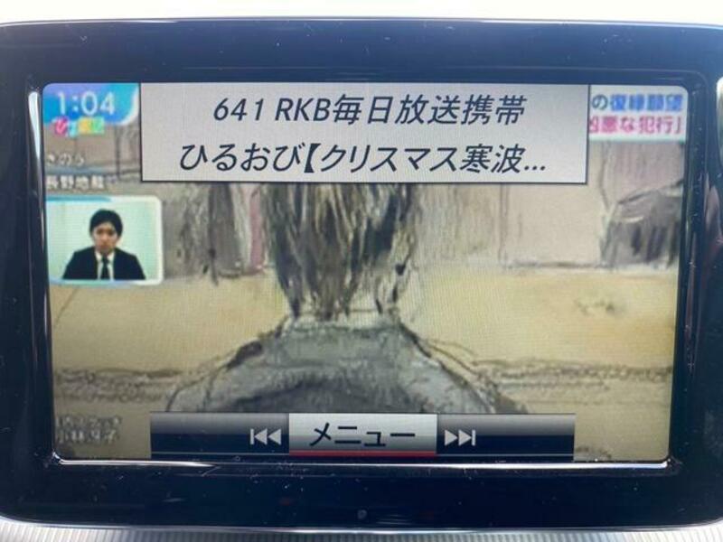 GLA CLASS