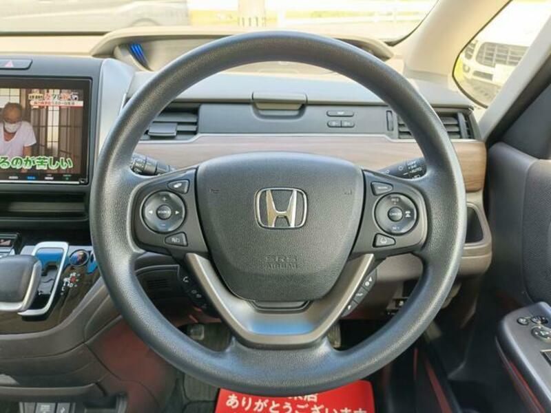 FREED HYBRID
