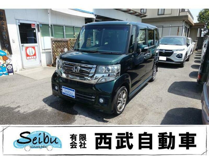 HONDA N BOX CUSTOM