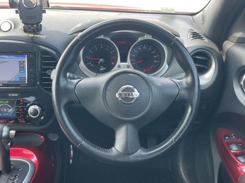 JUKE