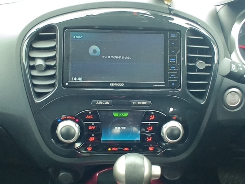 JUKE