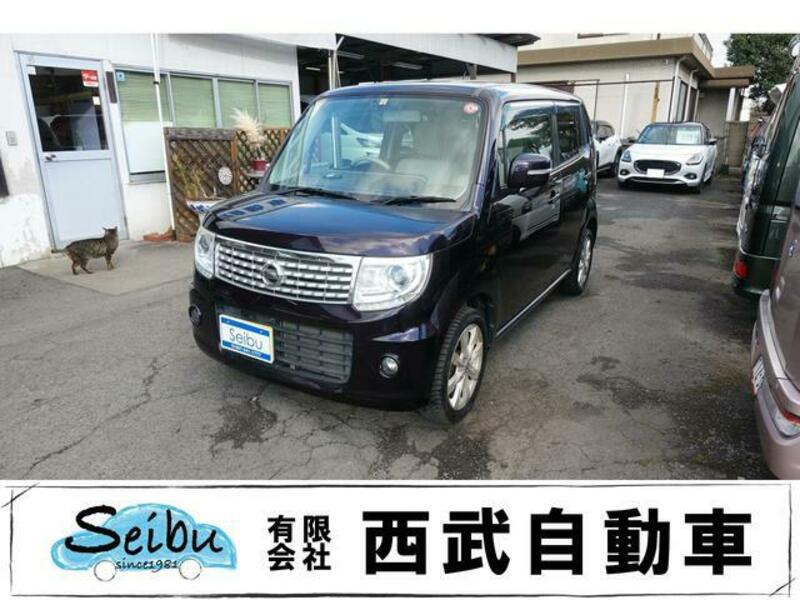 NISSAN MOCO