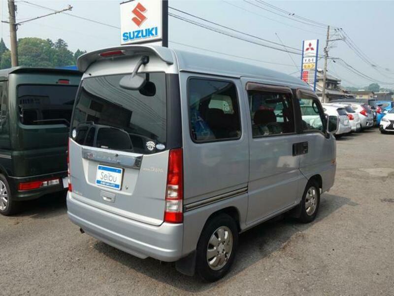 DIAS WAGON