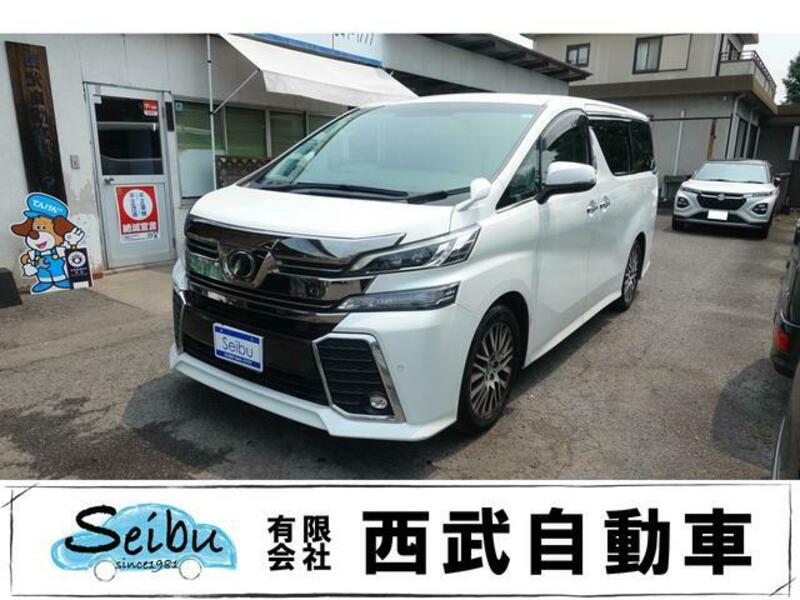 TOYOTA VELLFIRE