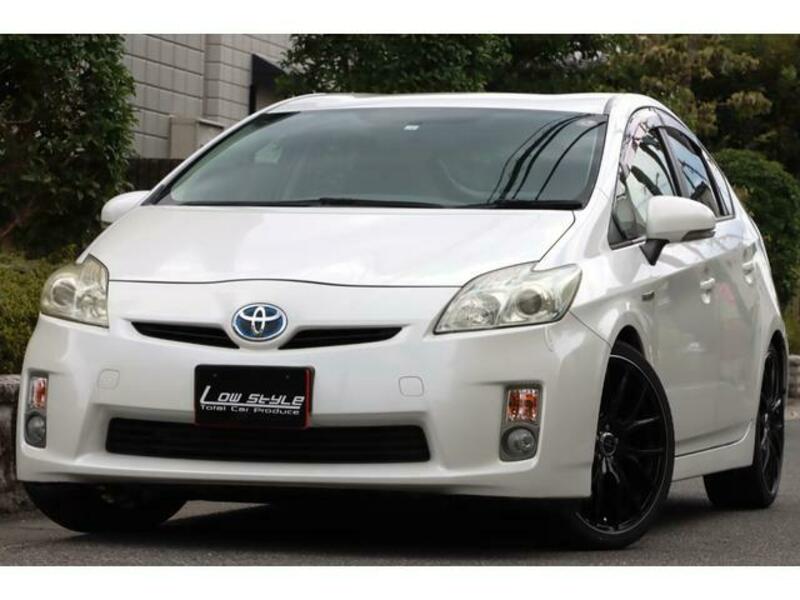 PRIUS