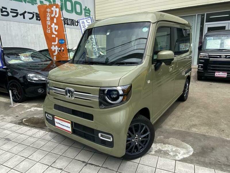 N-VAN