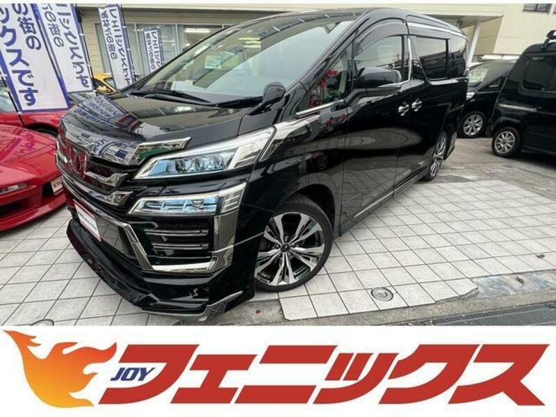 TOYOTA VELLFIRE
