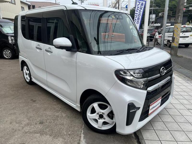 TANTO
