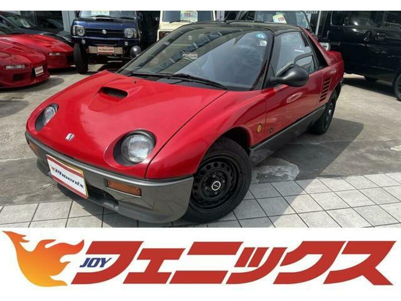 MAZDA AUTOZAM AZ-1