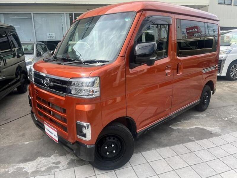 ATRAI